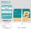 Beekman Bio Venta al por mayor Pipeta con filtro estéril sin enzimas Pipeta tipo pistola embolsada 50/1250L