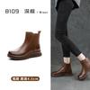 2026 Novas Botas Martin de Couro Genuíno Outono e Inverno para Mulheres, Botas Curtas Casuais com Forro de Lã Retrô, Botas Femininas Versáteis Estilo Britânico de Solado Grosso