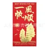 Envelopes Vermelhos para Ano Novo, Envelopes Vermelhos Gerais para Casamentos, Festival da Primavera e Ano Novo Chinês, Atacado de Fabricantes, Envelopes Vermelhos de Casamento com Estampagem Dourada