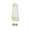 Calcetines invisibles de seda helada para mujer, algodón puro, absorbentes de sudor, transpirables, resistentes al olor, de corte bajo, calcetines versátiles para mujer