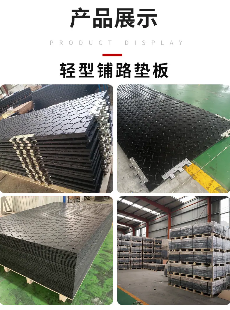 膨胀螺丝_09