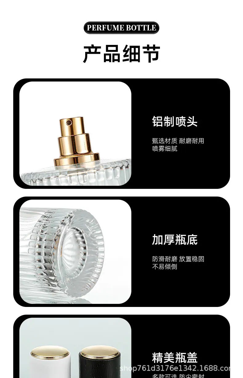 详情_07.jpg