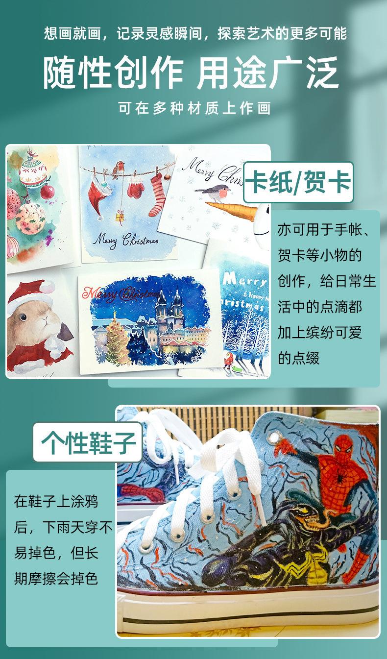 详情2_05.jpg