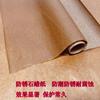 Papel parafinado industrial antioxidante y a prueba de humedad para embalaje de rodamientos de metal, papel aceitado neutro, venta al por mayor directa de fábrica