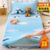 Sábana bajera y funda de colchón con forro polar, cubrecolchón de leche polar de invierno, funda de edredón para dormitorios de estudiantes, cama individual, funda de colchón de felpa engrosada
