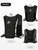Bolsa de Montañismo Mochila de Maratón Mochila Ligera para Correr para Hombre Deportes al Aire Libre Bolsa Profesional para Ciclismo Bolsa Transfronteriza