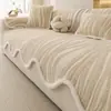 Novo Almofada de Sofá de Pelúcia Estilo Creme 2026, Almofada de Assento de Sofá Luxuosa e de Alta Qualidade em Couro Genuíno com Capa Antiderrapante e Toalha de Pano