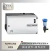 Posicionador Inteligente de Válvula Flowserve 510Si com Válvula de Resfriamento a Água Atn da Wuzhong Instrumentation