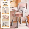 Respaldo Corrector de Postura Silla de Estudio Hogar Estudiante Sedentario Cómodo Silla Giratoria Elevable Oficina Silla de Computadora Silla Ergonómica