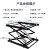 Guanghe Kun Shenglong soporte elevador eléctrico simple plataforma elevadora elevador elevador de tijera banco de trabajo