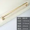 Nova Maçaneta de Porta de Armário Chinês Dourada Luz Luxo Moderna Simples Maçaneta de Porta de Guarda-Roupa Maçaneta Maçaneta de Armário Gaveta Única