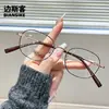 90186 Gafas Retro Versátiles con Marco Metálico Cuadrado Anti-Luz Azul, Gafas Protectoras para Miopía de Mujer Xiaohongshu, Se Pueden Adaptar con Lentes Graduados