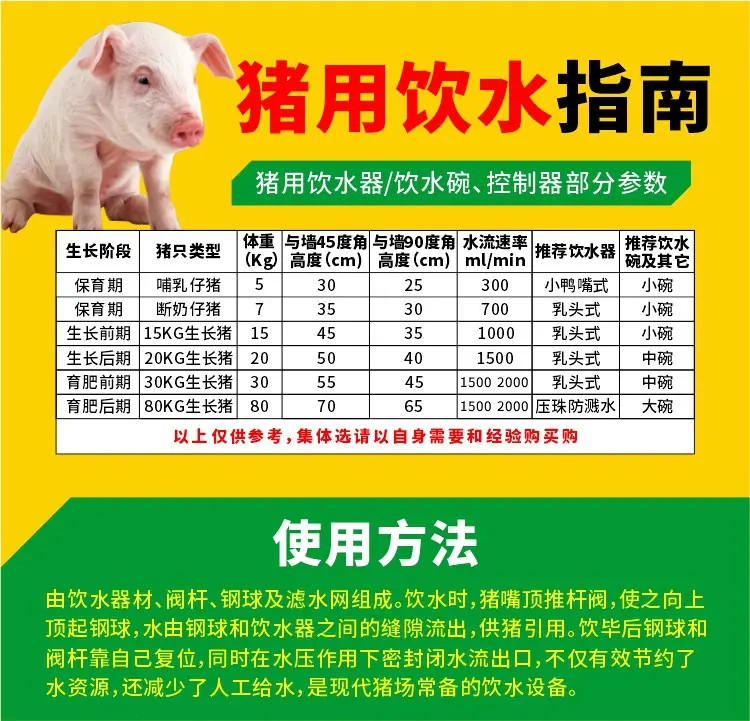 详情18.jpg