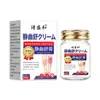 Crema Jingqushu para uso externo en venas varicosas de las piernas, crema de masaje herbal para activar los meridianos de las piernas, suministro al por mayor