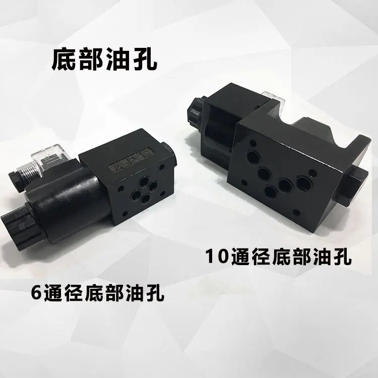 SWH-G02-B2 4