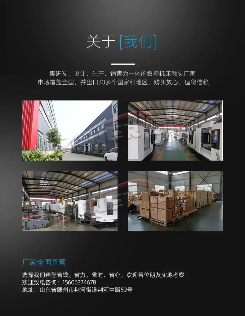XXX详情页