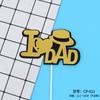 Nueva decoración para tarta de cumpleaños con barba para el Día del Padre, inserto para tarta, inserto para mesa de postres, tarjeta