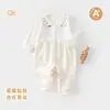 Ropa de Primavera y Otoño para Recién Nacidos, Mameluco para Bebé, Mono Unisex para Bebé de Nuevo Estilo, Body Súper Lindo, Ropa Personalizada para Exteriores