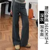 Calça de Moletom Cinza Feminina Primavera/Verão 2025 Nova Cintura Alta Modelagem Solta Petite Casual Reta Perna Larga