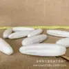Bola de espuma espuma Lírio fruta Bolsa de Lírio 80mm bonsai simulação Lírio decorativo Botão longo Outlet de fábrica