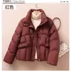 Abrigo de Invierno Ligero Corto para Mamá de Mediana Edad 2026 Invierno Nueva Moda Petite para Mujeres de Mediana Edad y Mayores Versátil