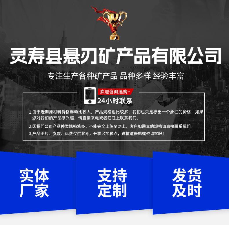 详情_01.jpg