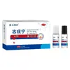 Ungüento Zhongzhi, Farmacéutica Tengtai, Ungüento para Eliminar Verrugas