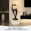 Lámpara de Pie Ornamental Artística, Sala de Estar de Lujo Ligero, Lámpara de Mesita de Noche Moderna Simple de Gama Alta para Dormitorio, Artículo de Decoración para el Hogar