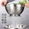 Cesta de frutas de acero inoxidable para cocina, cesta para lavar verduras en casa, escurridor, cuenco azul para frutas, cuenco de gran capacidad, cuenco multifuncional para frutas