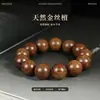 Venta al por mayor del fabricante: Cuentas de Sándalo Dorado Ensartadas a Mano, Madera Vieja de Alta Densidad, Cuentas de Oración de Sándalo Resistentes al Agua, Cuentas de Oración Coleccionables, Pulsera para Hombre