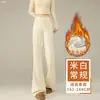 Calças casuais personalizadas para afinar, de perna larga com micro-boca, cintura alta, para mulheres, estilo primavera/outono, extra longas para pessoas altas, calças esportivas, calças compridas