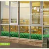 AY7185 Venta al por mayor de fábrica Flores Pequeñas para Rodapié de Prado Fondo de Dormitorio Sala de Estar Pegatina de Pared Impermeable Removible