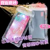 Embalagem para Capa de Celular de Desenho Animado com Creme DIY Saco Autoadesivo de Plástico Casca Macia Fofa XS 11Pro Venda por Atacado