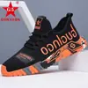 Zapatos de hombre zapatos nuevos de primavera y verano para hombre zapatos casuales zapatos para correr zapatos de hombre zapatos de moda zapatos para correr zapatilla de hombre venta al por mayor