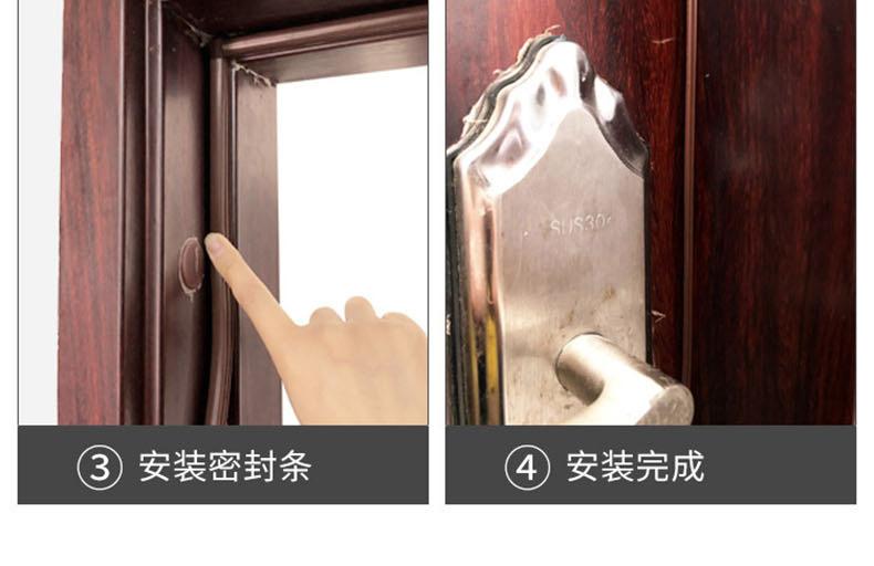 详情实拍型号细节_07
