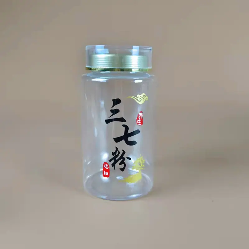 吸塑瓶4