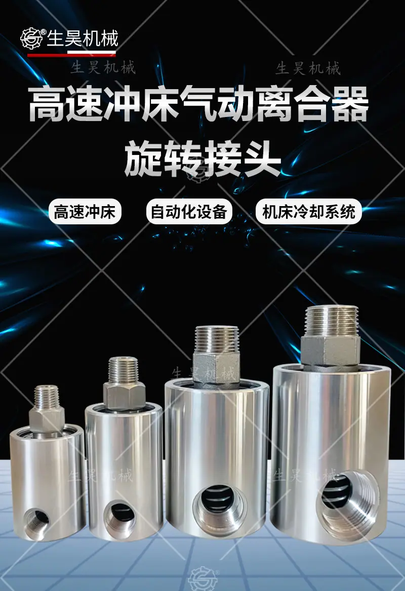 详情_01