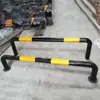 Estacionamento Vaga de Estacionamento Parachoque de Carro em Forma de U de Aço Inoxidável, Anticolisão, Resistente à Corrosão e Instalado com Segurança