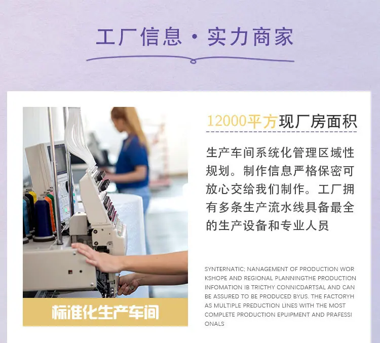 龙之盛详情_06.jpg