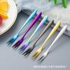 Tenedor para Fruta de Acero Inoxidable 304, Tenedor para Pastel de Dos Púas, Tenedor para Pastel de Luna de Medio Otoño, Tenedor para Té, Tenedor para Postre, Tenedor para Fruta Colorido