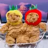 Fruta Famosa na Internet Urso de Pelúcia de Barcelona Chaveiro Pequeno Pingente Boneco de Desenho Animado Pequeno Presente Boneco de Máquina de Garra Atacado