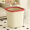 Lixeira Quadrada Color Blocking Estilo Nórdico para Uso Doméstico, Grande Capacidade, Sem Tampa com Anel de Fixação, Adequada para Quarto, Banheiro, Cozinha, Lixeira Moderna