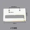 Accesorios para máquina de tampografía Taza de tinta Taza de tinta de 4 pulgadas Varilla de tinta Zhongke de 4 pulgadas Mopa de tinta de pulgada Rodillo de tinta de 4 pulgadas Bastidor de lubricación de 4 pulgadas