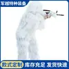 Traje de Nieve Cs Traje de Camuflaje Traje de Caza Traje de Invisibilidad Traje de Camuflaje Traje de Hojas Jungla Desierto Traje de Camuflaje para Nieve