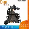 Accesorios para Coche Placa de computadora TCU 722.4 adecuada para Mercedes Benz