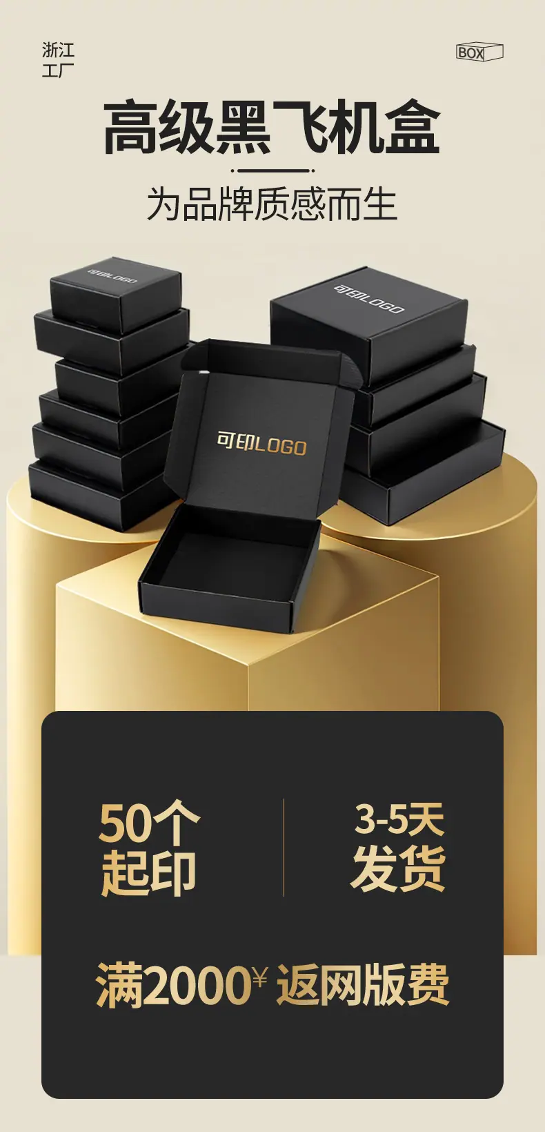 详情页_01.jpg