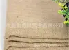 Tecido de Juta 5050, Várias Especificações de Ráfia, Materiais para Calçados, Bolsas, Bolsas de Mão, Tecido para Artesanato