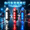 Luz Trasera de Bicicleta Carga USB Luz de Advertencia Intermitente Ciclismo Nocturno Luz Trasera LED Ciclismo Bicicleta de Montaña Luz de Ciclismo Equipo de Bicicleta