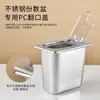 Caja de Plástico Transparente con Tapa para Mermelada, Fruta de Coco Perlado, Caja de Puntuación, Condimento, Especial para Tienda de Té con Leche, Comercial