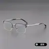 Gafas de diseñador de montura cuadrada de nicho SMH2337 Gafas elegantes de montura de titanio Gafas Danyang Se pueden equipar con lentes Al por mayor
